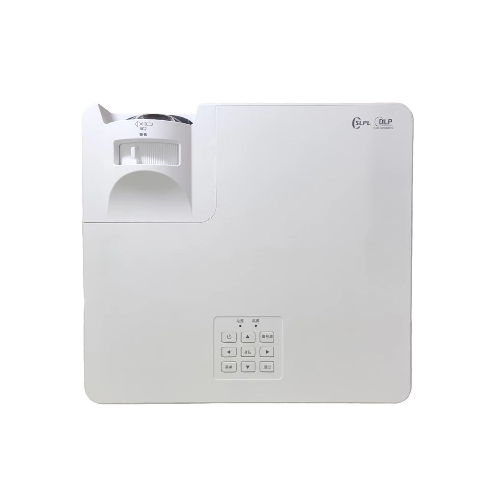 3800-5000 Lumens 1080p Professional Laser DLP Education Projector