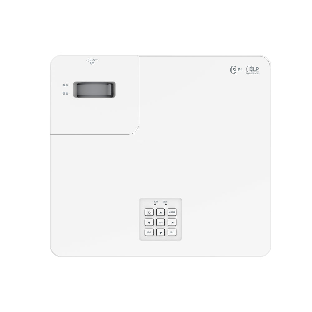 3800-5000 Lumens 1080p Professional Laser DLP Education Projector